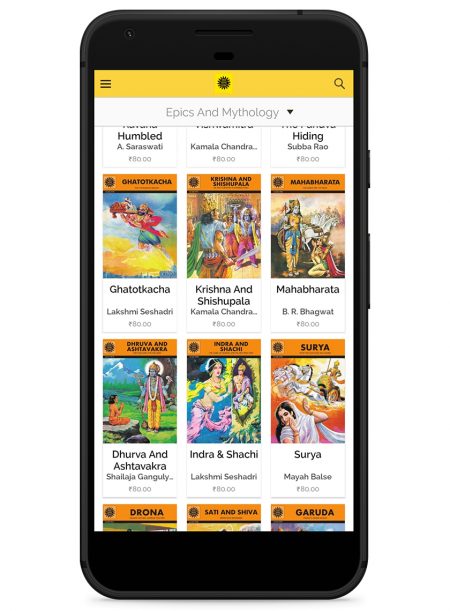 Ack App Subscriptions