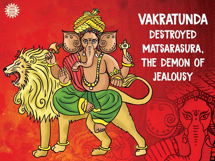 Vakratunda