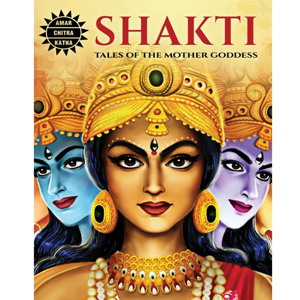 Adi Shakti - Hindu Goddess Stories | Amar Chitra Katha