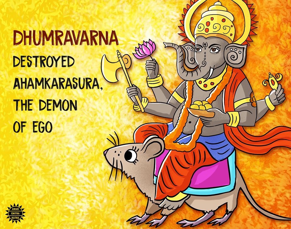 Dhumravarna