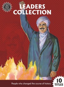 Great Leadership Stories