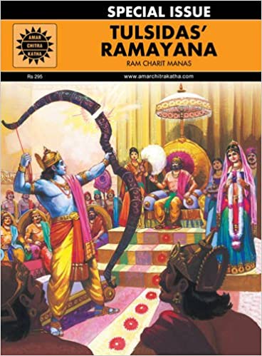 Ram Charit Manas