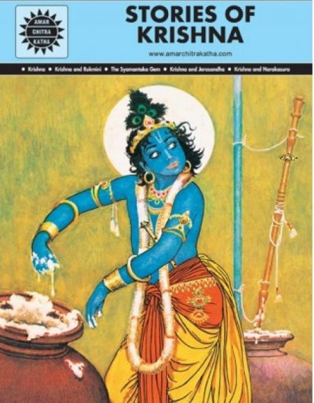Stories Of Krishna