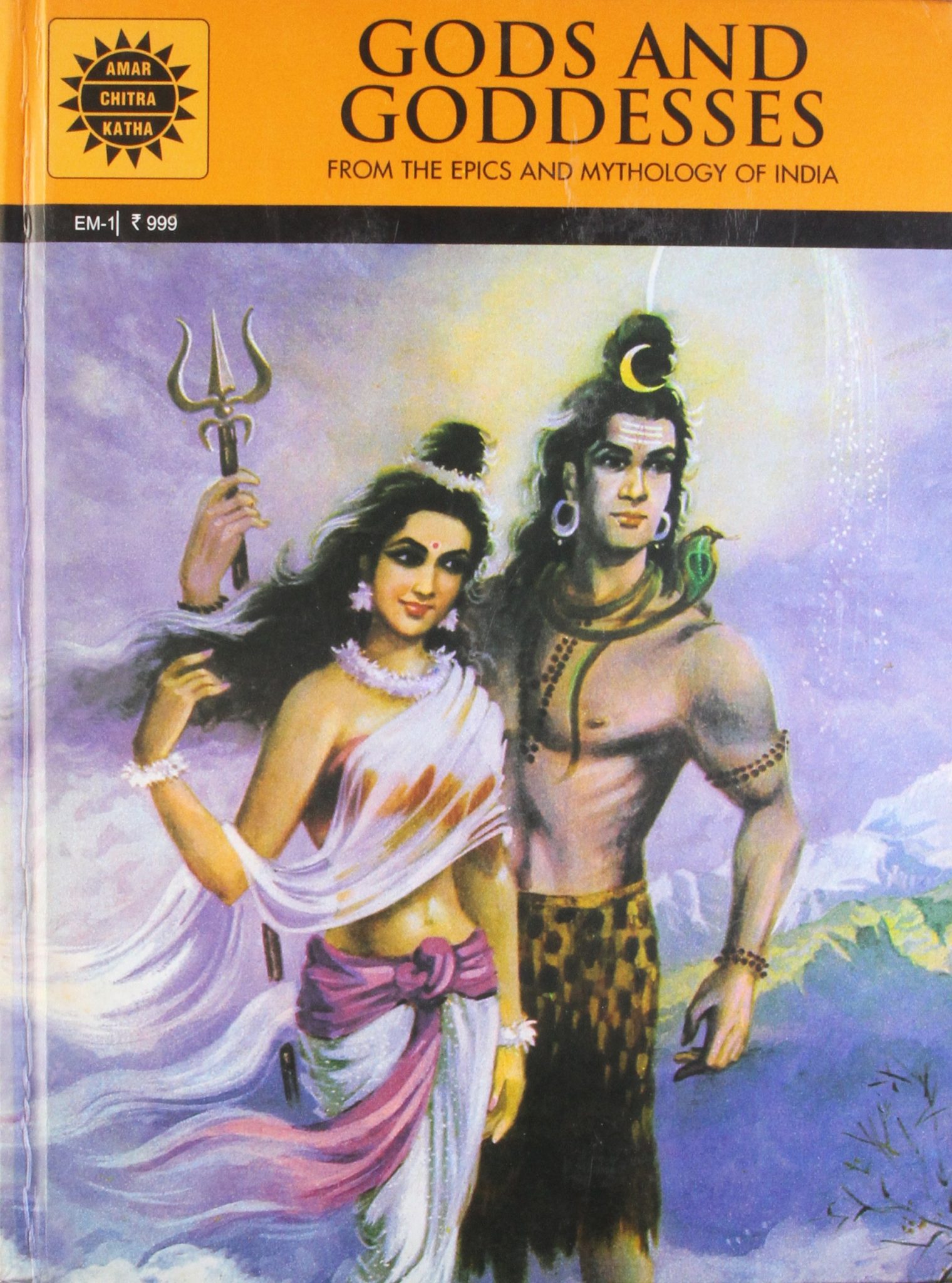 amar chitra katha value series