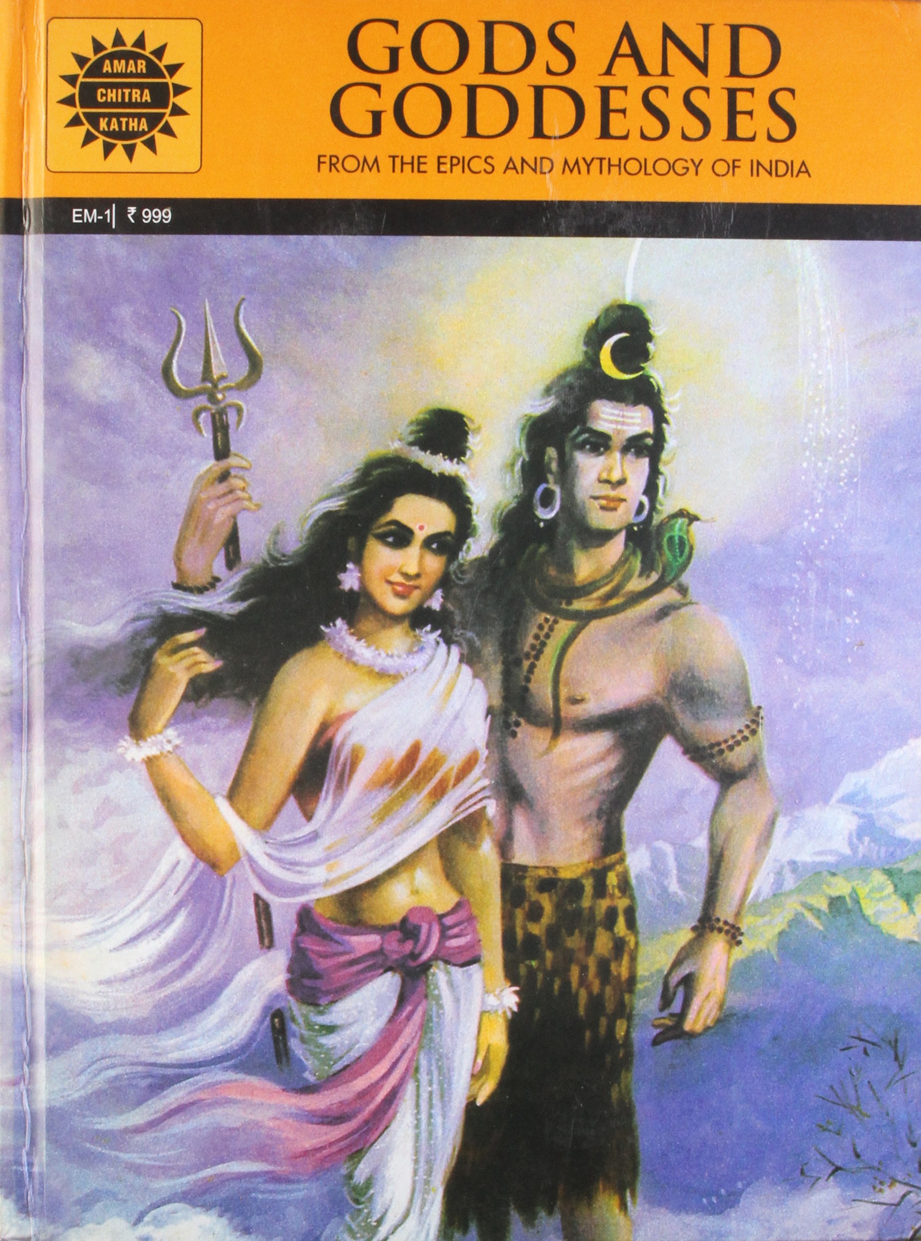 stories of creations amar chithra katha pdf stories of creations amar chithra katha pdf