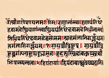 Sanskrit