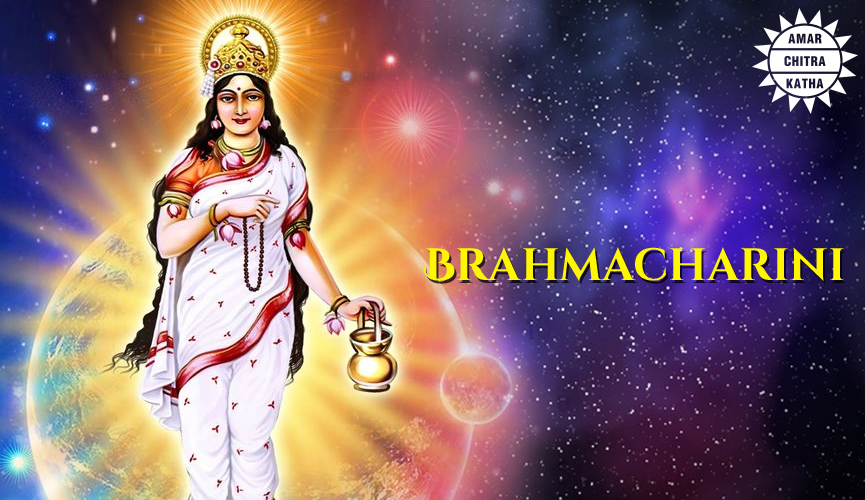 Brahmacharini