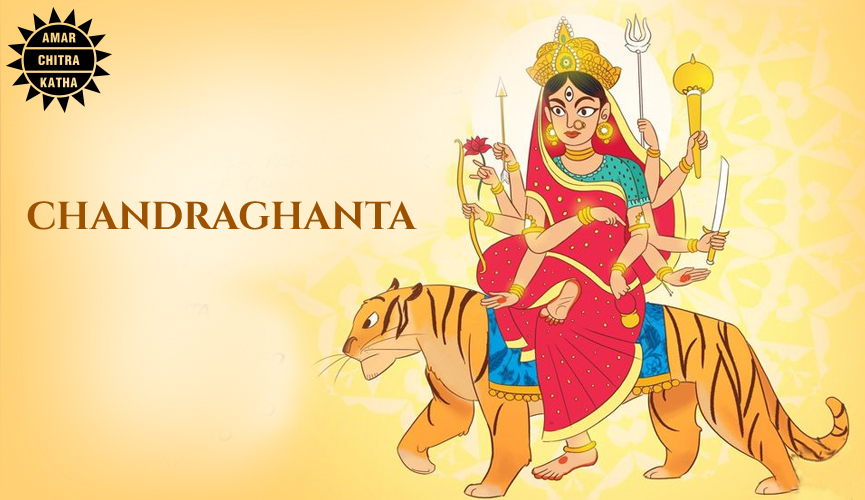 Chandraghanta