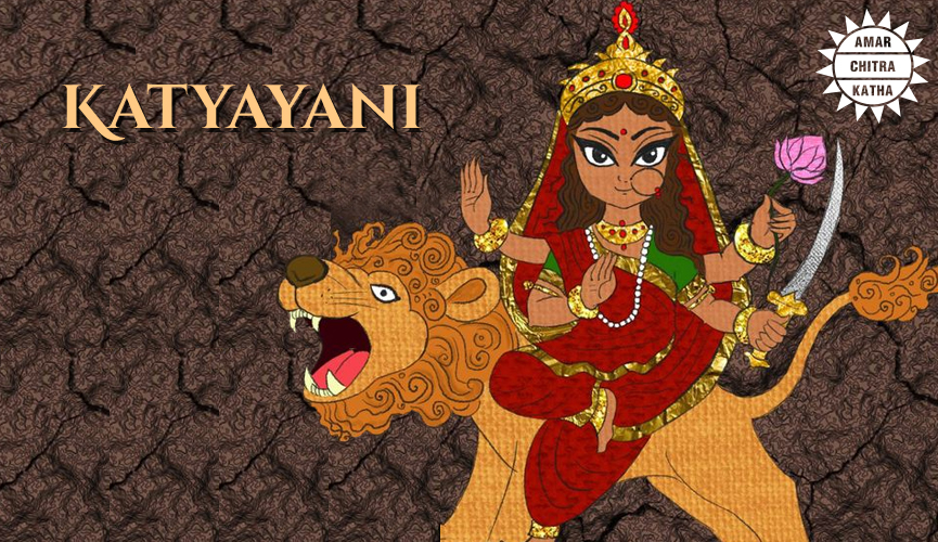 Katyayini