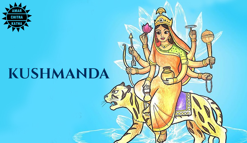 Kushmanda