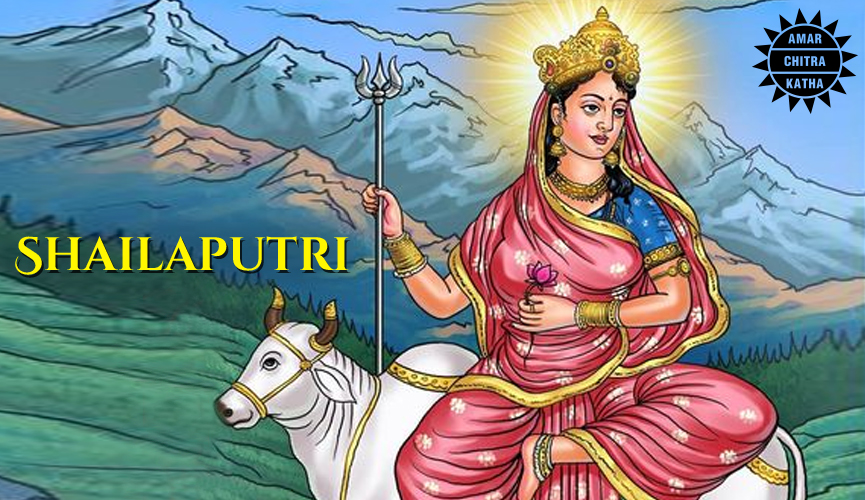 Shailaputri