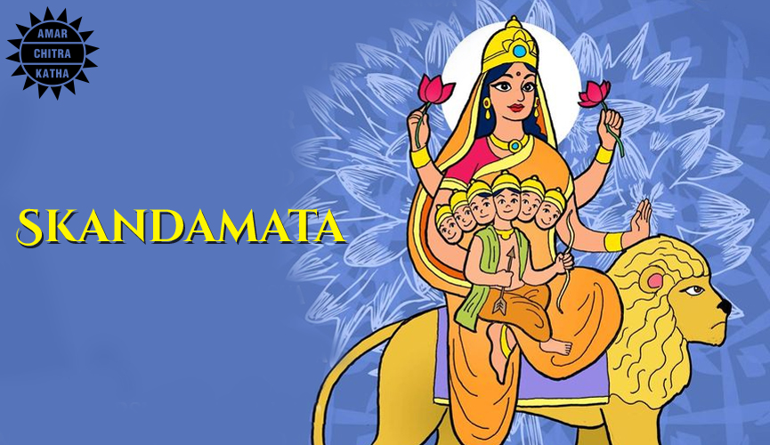 Skandamata