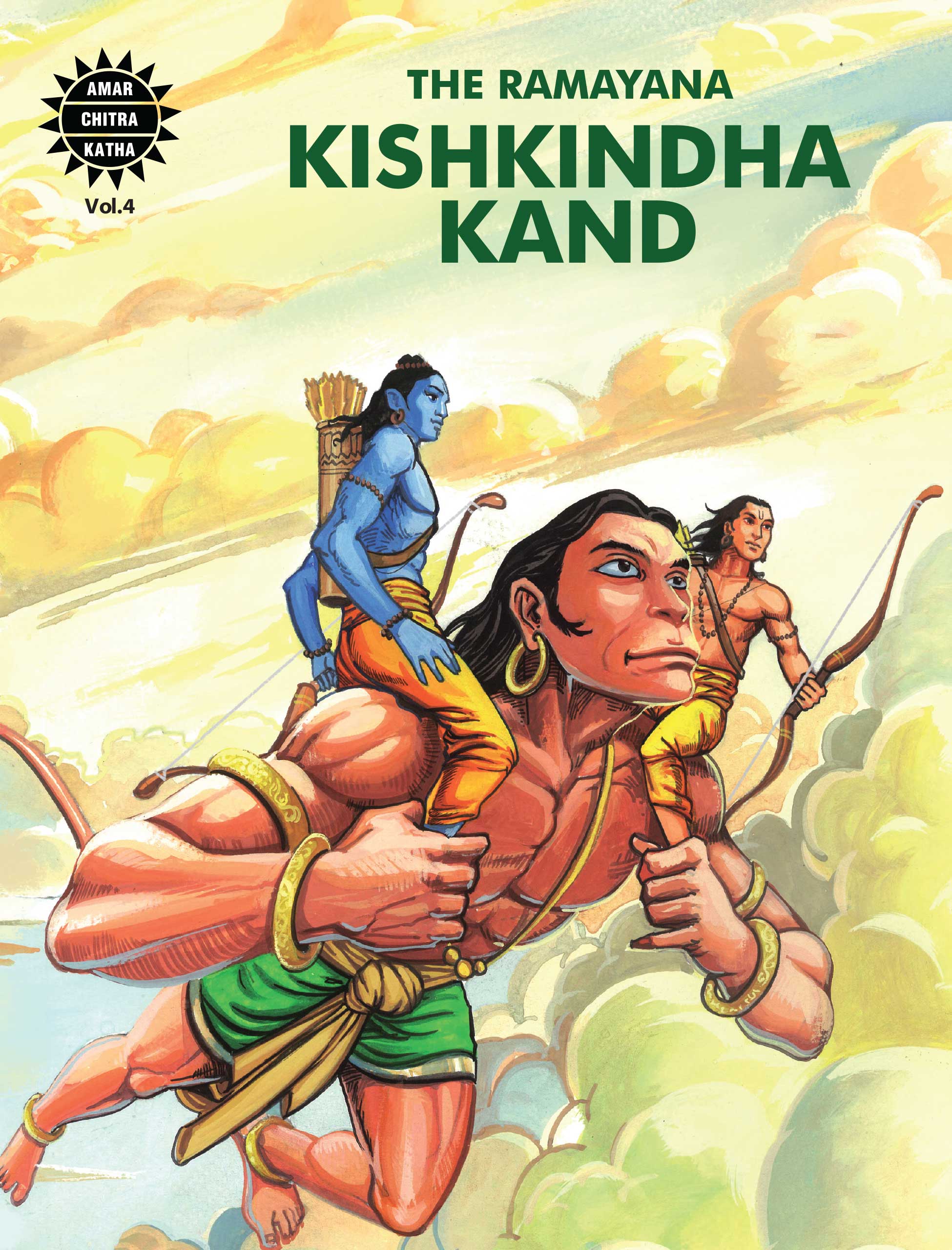 Valmiki Ramayana Book, Ramayana Story | Amar Chitra Katha