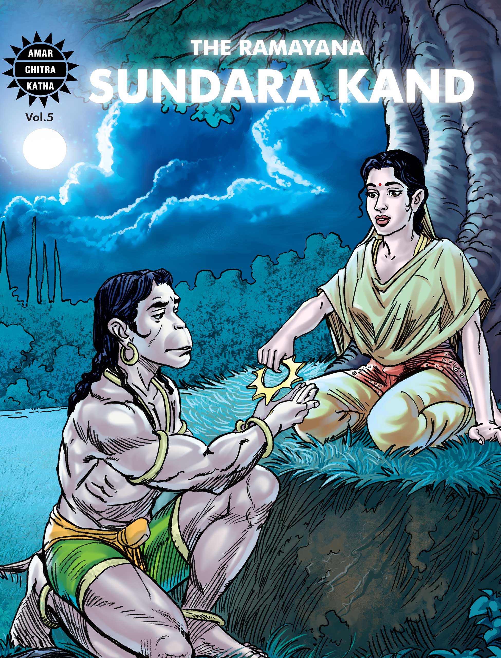 Valmiki Ramayana Book, Ramayana Story | Amar Chitra Katha Valmiki Ramayana Book, Ramayana Story | Amar Chitra Katha
