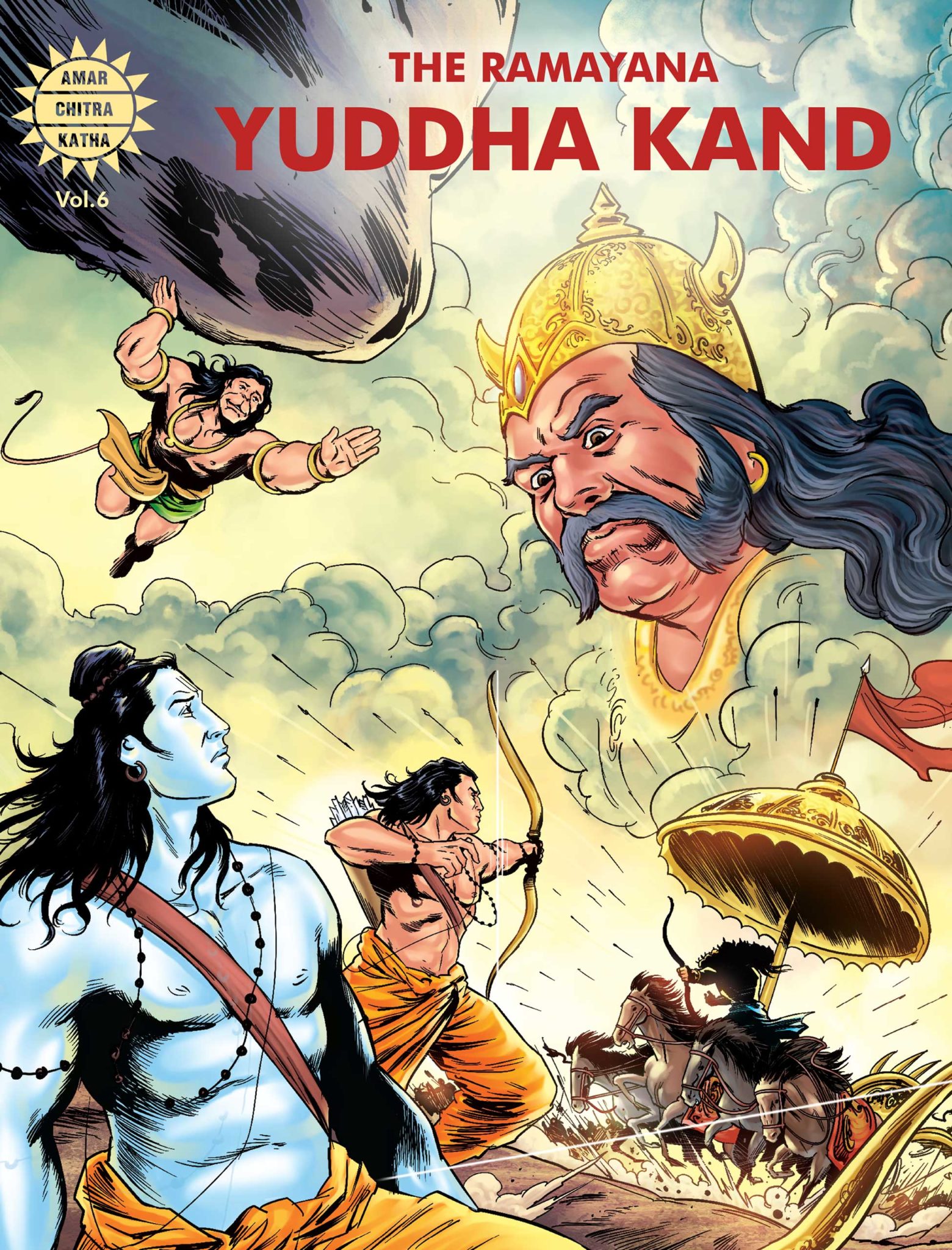 Valmiki Ramayana Book Ramayana Story Amar Chitra Katha