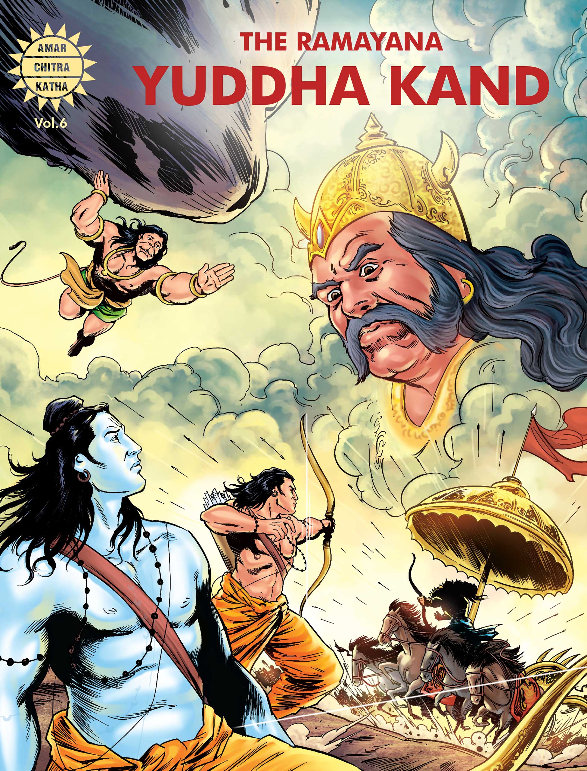 Valmiki Ramayana Book, Ramayana Story | Amar Chitra Katha Valmiki Ramayana Book, Ramayana Story | Amar Chitra Katha