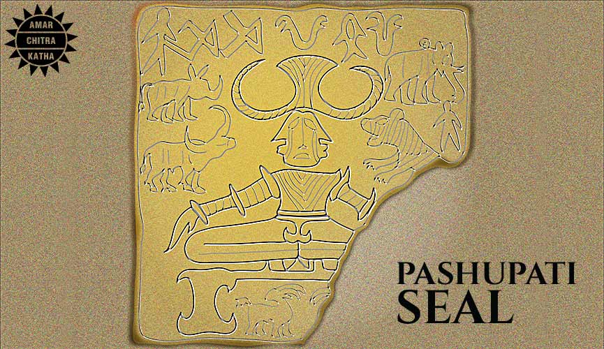 The Pashupati Seal of Mohenjo-Daro | Amar Chitra Katha