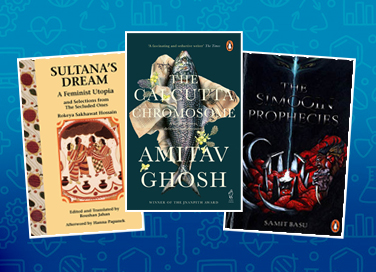 Popular Indian Science Fiction Novels