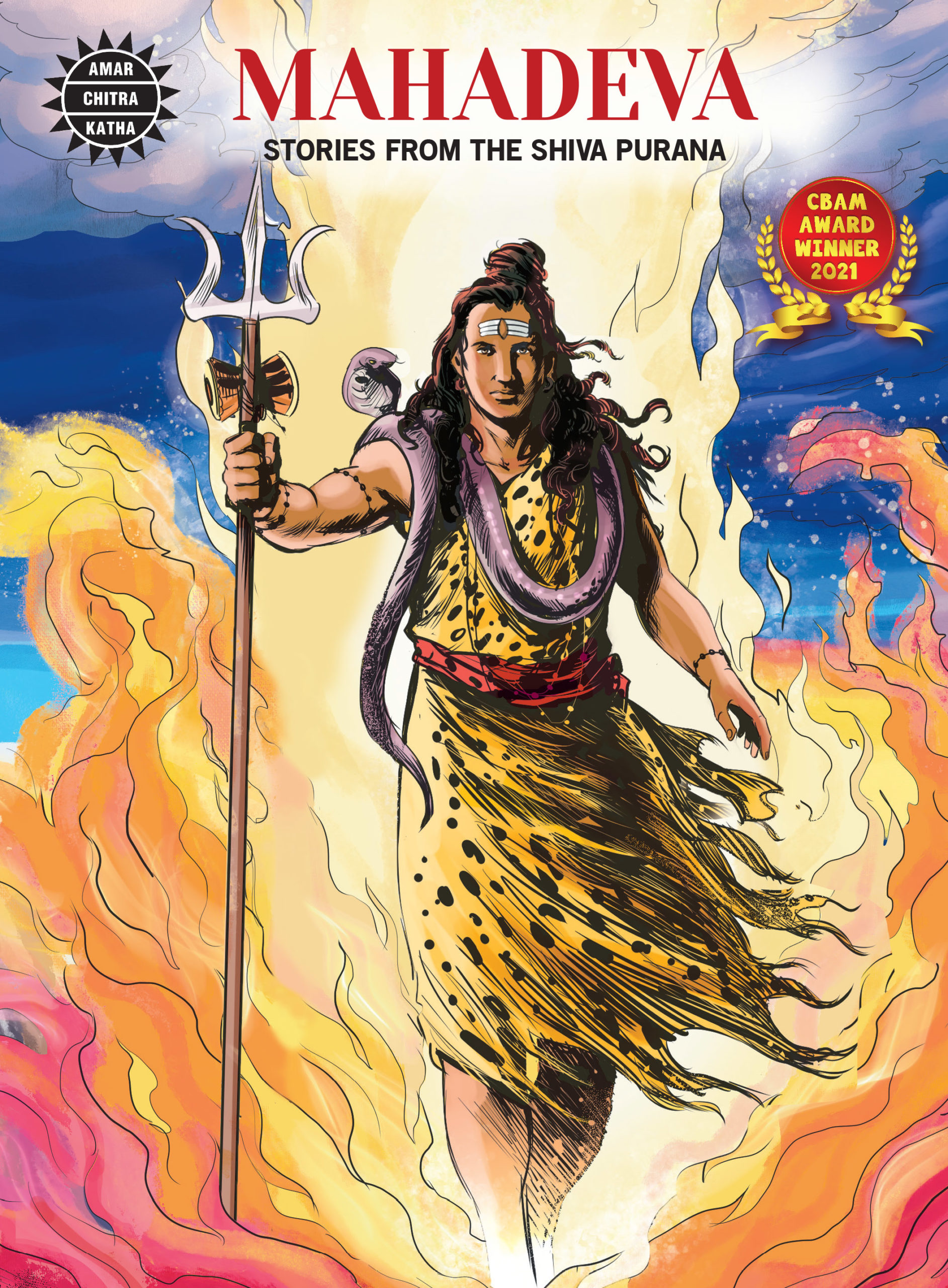 lord shiva purana in english book