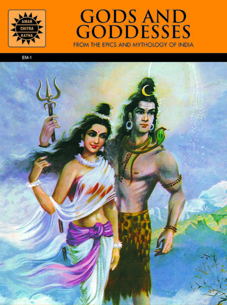 Amar Chitra Katha Gods and Goddesses