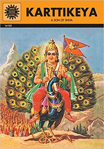 Amar Chitra Katha Karttikeya