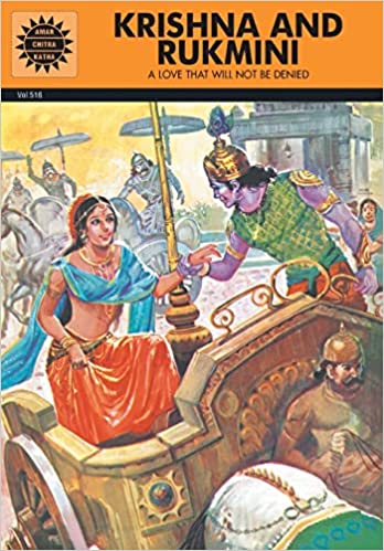 Krishna and Rukmini