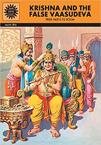 Krishna and the False Vaasudeva