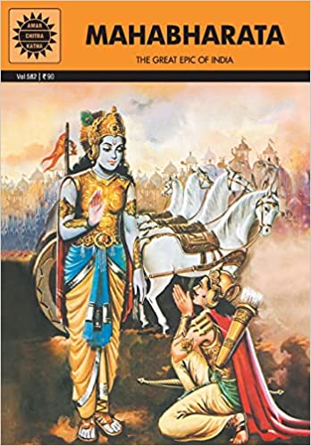 Anar Chitra Katha Mahabharat