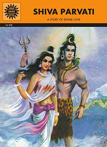 Amar Chitra Katha Shiva Parvati