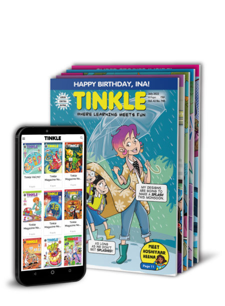 Tinkle Magazine Hybrid Subscription Plan -1 Year
