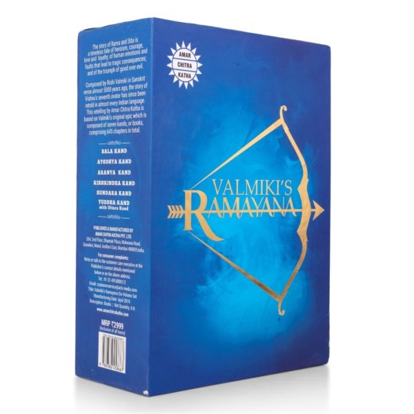 Valmiki's Ramayana - 6 vol set