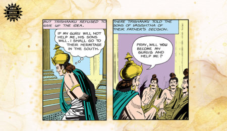 Story of Triaknshu and Vishwamitra | Amar Chitra Katha