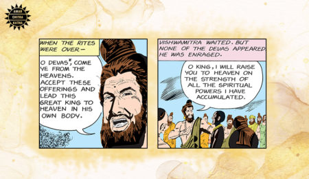 Story of Triaknshu and Vishwamitra | Amar Chitra Katha