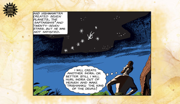 Story of Triaknshu and Vishwamitra Amar Chitra Katha