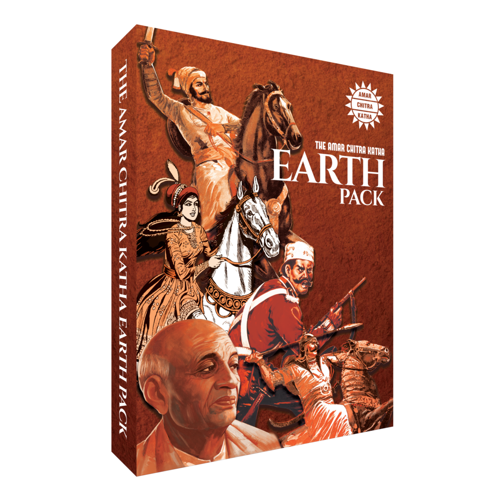 Earth pack stories for kids amar chitra katha