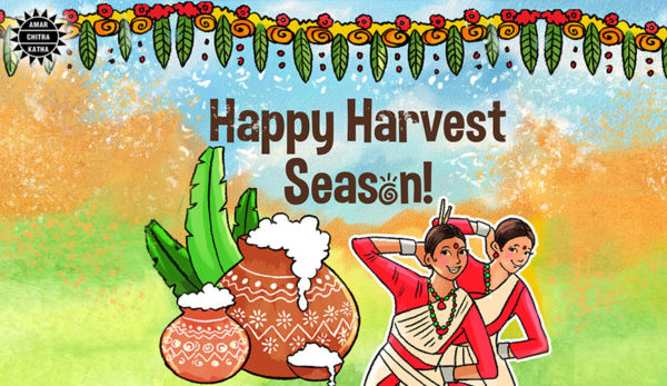 Harvest Festival Of India Amar Chitra Katha harvest-festival-of-india-amar-chitra-katha