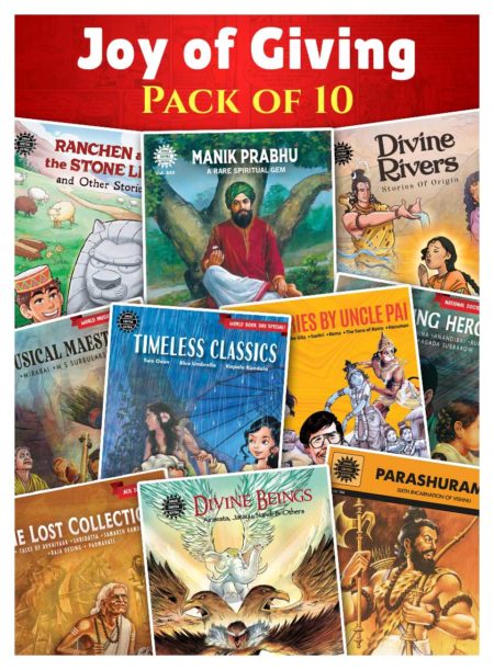 Friends and Family Bulk Amar Chitra Katha Digital Subscription – Pack of 10