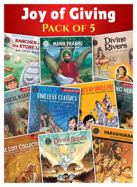 Friends and Family Bulk Amar Chitra Katha Digital Subscription – Pack of 5