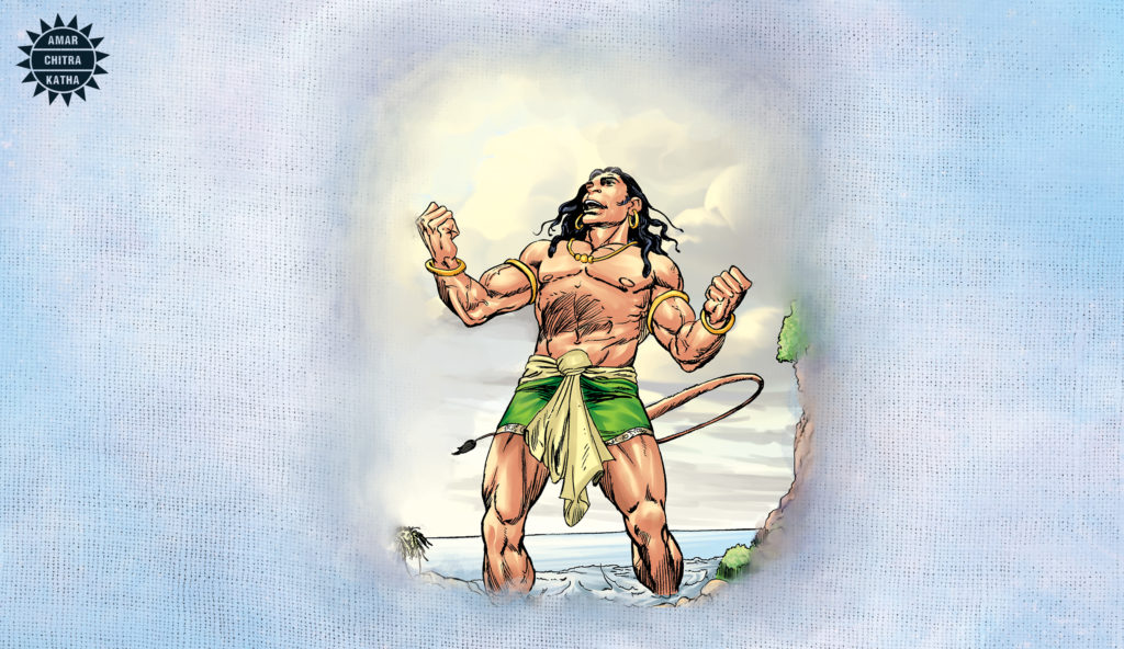 Hanuman