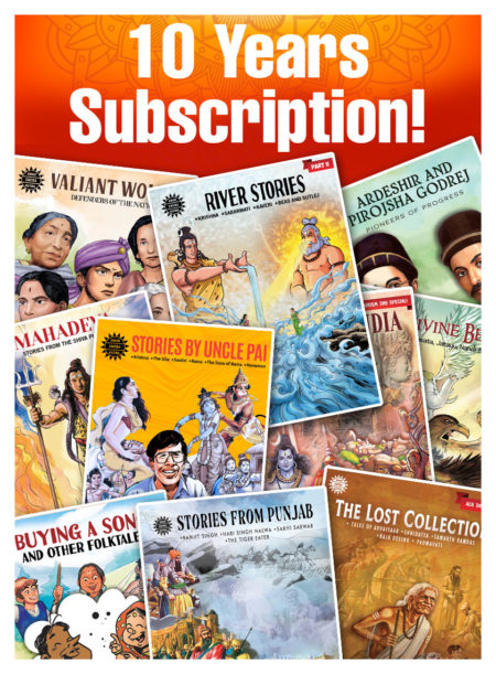 Amar Chitra Katha App Subscription - 10 Years