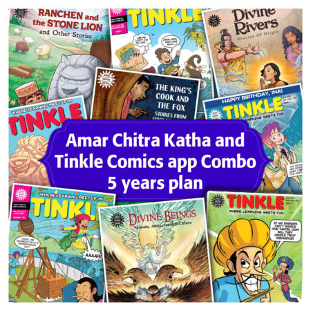 Amar Chitra Katha and Tinkle Comics App - 5 year Access
